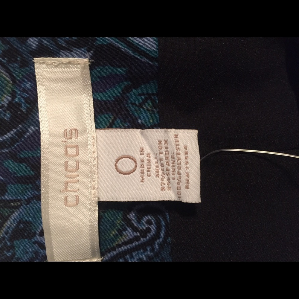 Skirt - Picture 3 of 3